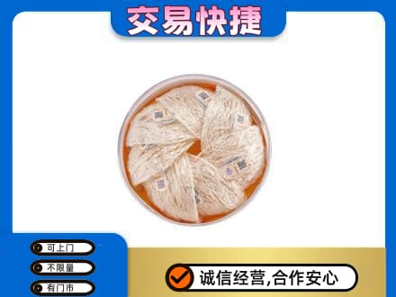 吴忠市盐池高价回收燕窝