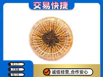 吴忠市盐池高价回收虫草礼盒