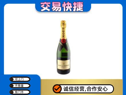 吴忠市盐池高价回收名仕