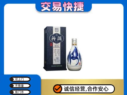 吴忠市盐池名酒回收汾酒20.jpg
